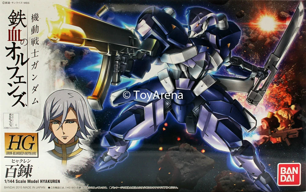 Bandai Gundam 1/144 HG IBO #006 STH-05 Hyakuren Model Kit 4 Bandai Gundam 1/144 HG IBO #006 STH-05 Hyakuren Model Kit - Image 4