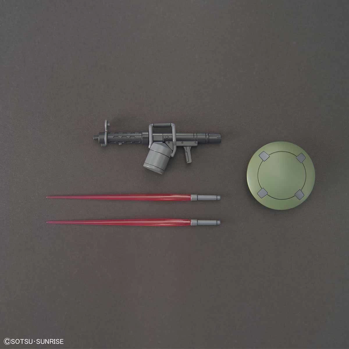 Bandai Gundam 1/144 HGUC #211 HGAC Gundam Wing OZ-06MS Leo Model Kit 6 Bandai Gundam 1/144 HGUC #211 HGAC Gundam Wing OZ-06MS Leo Model Kit - Image 6