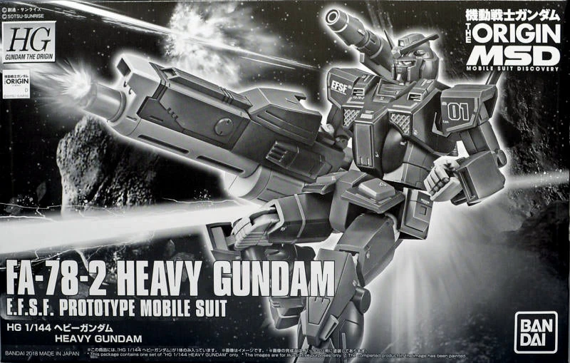 Bandai Gundam 1/144 HG The Origin FA-78-2 Heavy Gundam Model Kit Exclusive 9 Bandai Gundam 1/144 HG The Origin FA-78-2 Heavy Gundam Model Kit Exclusive - Image 9
