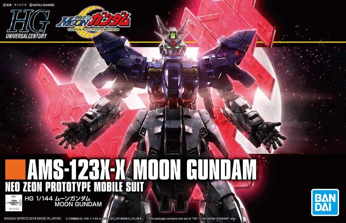 Bandai Gundam 1/144 HGUC #215 Gundam Moon AMS-123X-X Moon Gundam Model Kit 10 Bandai Gundam 1/144 HGUC #215 Gundam Moon AMS-123X-X Moon Gundam Model Kit - Image 10