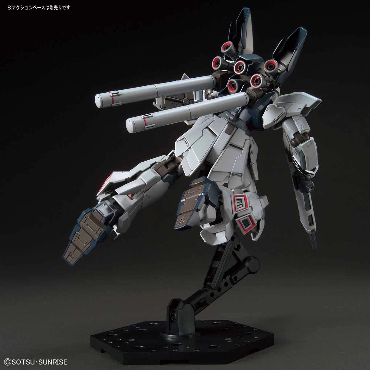 Bandai Gundam 1/144 HGUC #217 Gundam Narrative MSN-06S-2 Sinanju Stein (Narrative Ver.) Model Kit 6 Bandai Gundam 1/144 HGUC #217 Gundam Narrative MSN-06S-2 Sinanju Stein (Narrative Ver.) Model Kit - Image 6