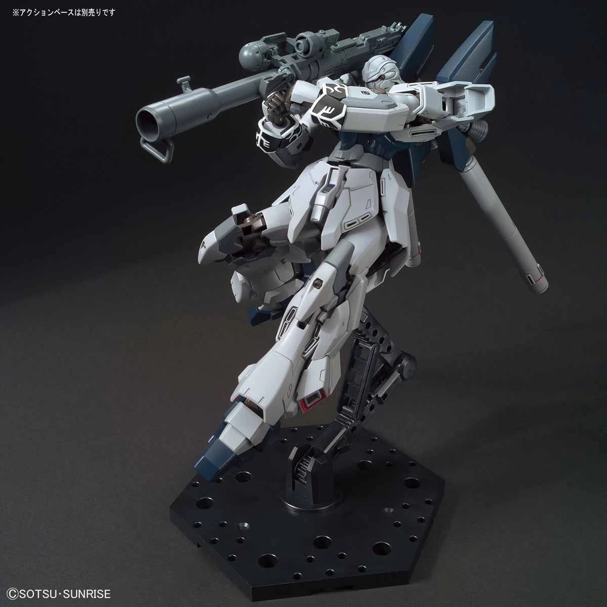 Bandai Gundam 1/144 HGUC #217 Gundam Narrative MSN-06S-2 Sinanju Stein (Narrative Ver.) Model Kit 8 Bandai Gundam 1/144 HGUC #217 Gundam Narrative MSN-06S-2 Sinanju Stein (Narrative Ver.) Model Kit - Image 8