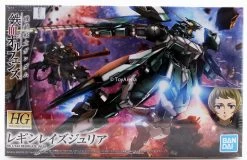 Bandai Gundam 1/144 HG IBO #034 EB-08jjc Reginlaze Julia Model Kit -Popmart 4573102558978