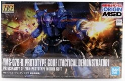 Bandai Gundam 1/144 HG The Origin #004 Prototype Gouf Tactical Demonstrator Model Kit -Popmart 4573102577337