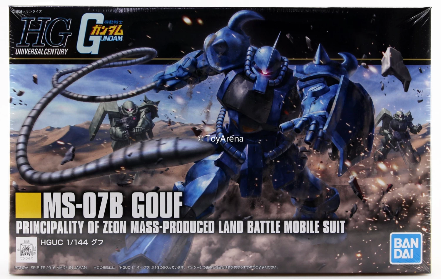Bandai Gundam 1/144 HGUC #196 Gundam 0079 MS-07B Gouf (Revive) Model Kit 9 Bandai Gundam 1/144 HGUC #196 Gundam 0079 MS-07B Gouf (Revive) Model Kit - Image 9
