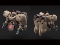 Bandai Gundam 1/144 HGUC #230 G Gundam JDG-009X Death Army HGFC Model Kit 18 Bandai Gundam 1/144 HGUC #230 G Gundam JDG-009X Death Army HGFC Model Kit -Popmart 4573102582218 g