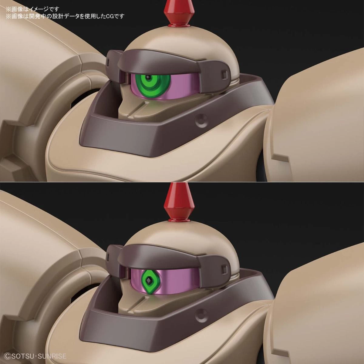 Bandai Gundam 1/144 HGUC #230 G Gundam JDG-009X Death Army HGFC Model Kit 13 Bandai Gundam 1/144 HGUC #230 G Gundam JDG-009X Death Army HGFC Model Kit - Image 13