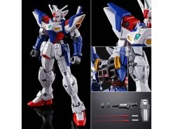 Bandai Gundam 1/144 HGUC Gundam Wing G-Unit OZX-GU01A Gundam Geminass 01 HGAC Model Kit Exclusive -Popmart 4573102595614f