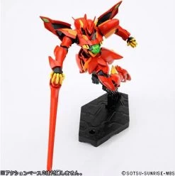 Bandai Gundam 1/144 HG AGE #15 Xvm-zgc Zeydra Model Kit 12 Bandai Gundam 1/144 HG AGE #15 Xvm-zgc Zeydra Model Kit -Popmart 4573102603678e baa3bce8 9674 4332 9855 69f223dce314