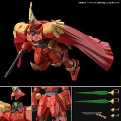 Bandai Gundam 1/144 HGUC OZ-06MS-SS1 Leo-S HGAC Model Kit Exclusive -Popmart 4573102618597g
