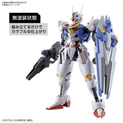 Bandai Gundam 1/144 HG WFM #03 XVX-016 Gundam Aerial Model Kit -Popmart 4573102630308g