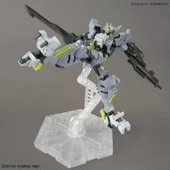 Bandai Gundam 1/144 HG IBO #043 ASW-G-32 Gundam Asmoday Model Kit -Popmart 4573102633835h bd45440e 6442 49aa 9428 90ed74cb46ce