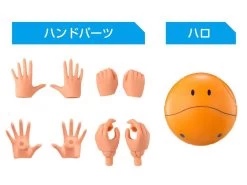 Bandai Figure-rise Standard Gundam The Witch From Mercury Suletta Mercury Plastic Model Kit -Popmart 4573102640048f