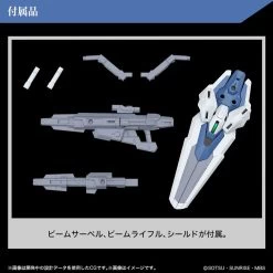 Bandai Gundam 1/144 HG WFM #19 XVX-016RN Gundam Aerial Rebuild Model Kit -Popmart 4573102650962i