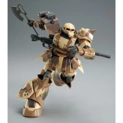 Bandai Gundam 1/144 HG Gundam Cucuruz Doan's Island MS-06GD Zaku High Mobility Surface Type (Wald) Model Kit Exclusive -Popmart 4573102656001e