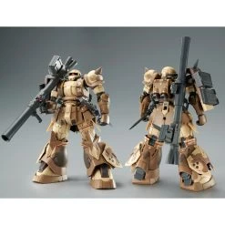 Bandai Gundam 1/144 HG Gundam Cucuruz Doan's Island MS-06GD Zaku High Mobility Surface Type (Selma) Model Kit Exclusive -Popmart 4573102656018b