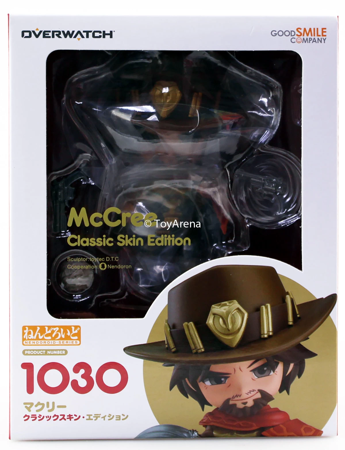 GOOD SMILE COMPANY Nendoroid #1030 Jesse McCree: Classic Skin Edition Overwatch 9 GOOD SMILE COMPANY Nendoroid #1030 Jesse McCree: Classic Skin Edition Overwatch - Image 9