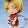 GOOD SMILE COMPANY Nendoroid #605 Kozume Kenma Haikyuu!! (Reissue)