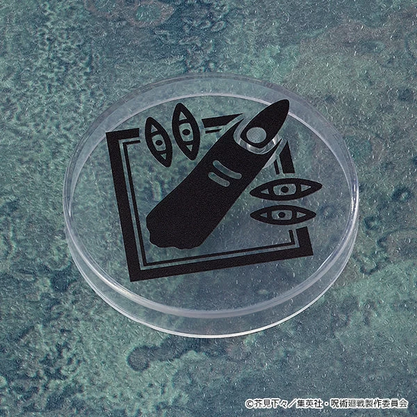 GOOD SMILE COMPANY Nendoroid #1834 Sukuna Jujutsu Kaisen 6 GOOD SMILE COMPANY Nendoroid #1834 Sukuna Jujutsu Kaisen - Image 6