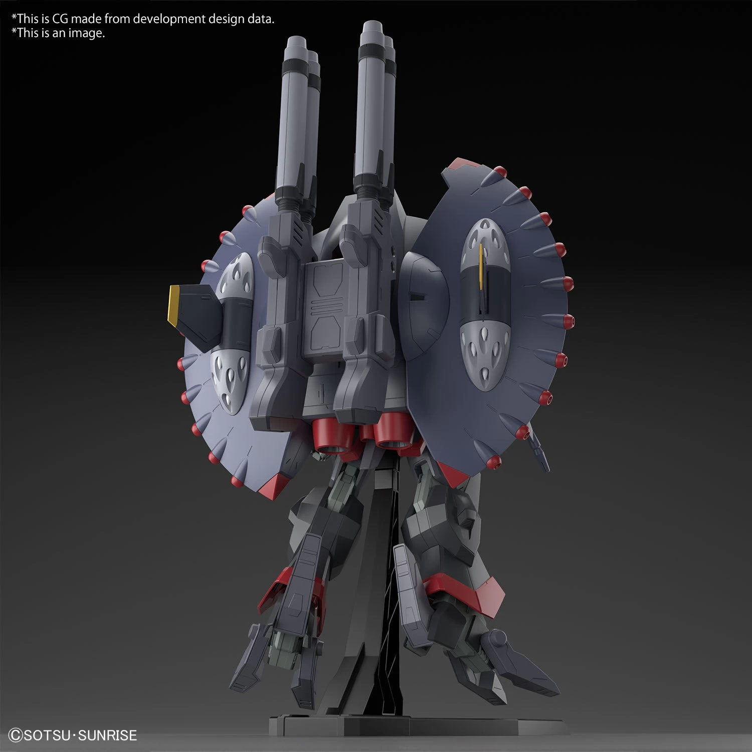 Bandai Gundam 1/144 Seed Destiny #XX GFAS-X1 Destroy Gundam Model Kit 2 Bandai Gundam 1/144 Seed Destiny #XX GFAS-X1 Destroy Gundam Model Kit - Image 2