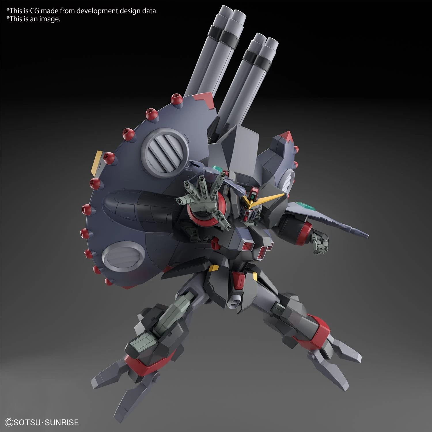 Bandai Gundam 1/144 Seed Destiny #XX GFAS-X1 Destroy Gundam Model Kit 11 Bandai Gundam 1/144 Seed Destiny #XX GFAS-X1 Destroy Gundam Model Kit - Image 11