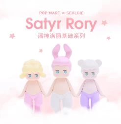 POPMART Satyr Rory 1Box 12pcs -Popmart por02000 6
