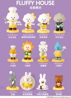 POPMART X FLUFFY HOUSE MR. WHITE CLOUD MINI SERIES 3 FLUFFY CAFE 1Box 12pcs