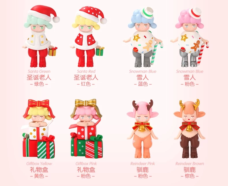 POPMART SATYR RORY SWEET CHRISTMAS 2018 1Box 12pcs 3 POPMART SATYR RORY SWEET CHRISTMAS 2018 1Box 12pcs - Image 3