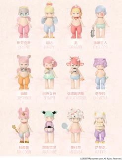 SATYR RORY Greek Mythology Series 1Box 12pcs