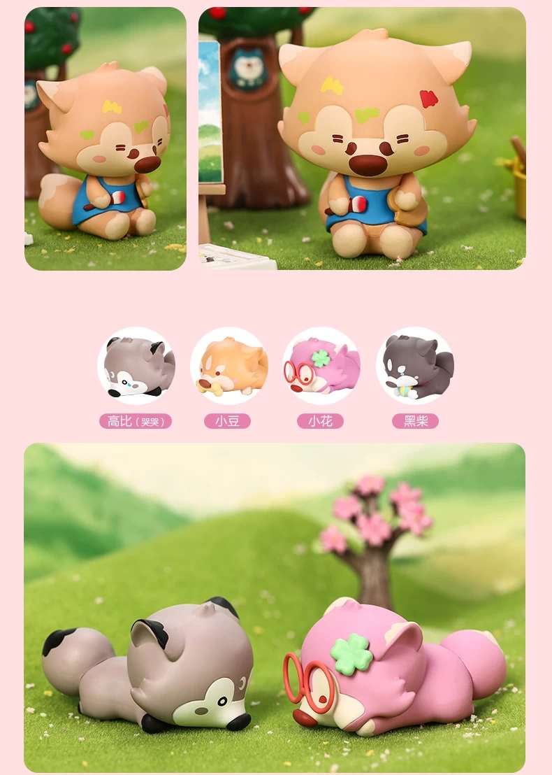 POPMART GOOBI THE KID FOX Summer Vacation Series: 1Box (12pcs) 5 POPMART GOOBI THE KID FOX Summer Vacation Series: 1Box (12pcs) - Image 5