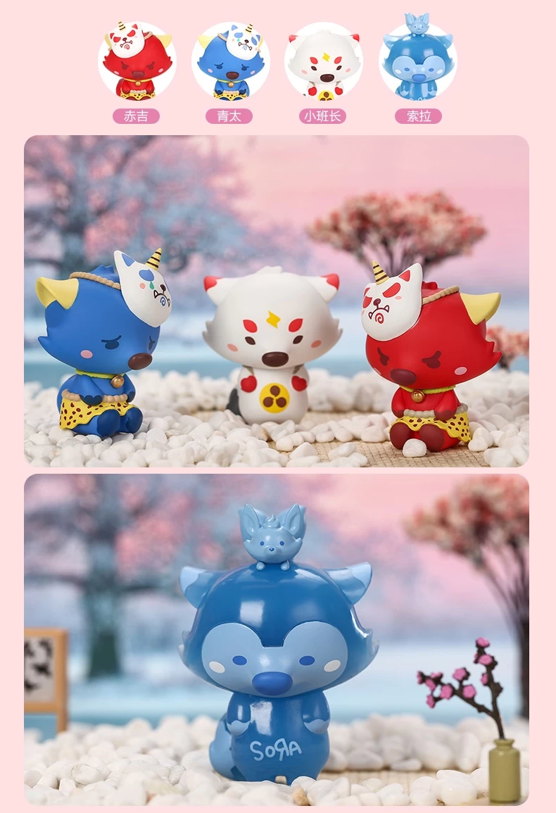 POPMART GOOBI THE KID FOX Summer Vacation Series: 1Box (12pcs) 8 POPMART GOOBI THE KID FOX Summer Vacation Series: 1Box (12pcs) - Image 8