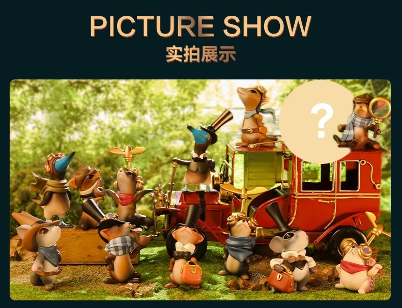 POPMART Steampunk Animal Series: 1Box (12pcs) 2 POPMART Steampunk Animal Series: 1Box (12pcs) - Image 2