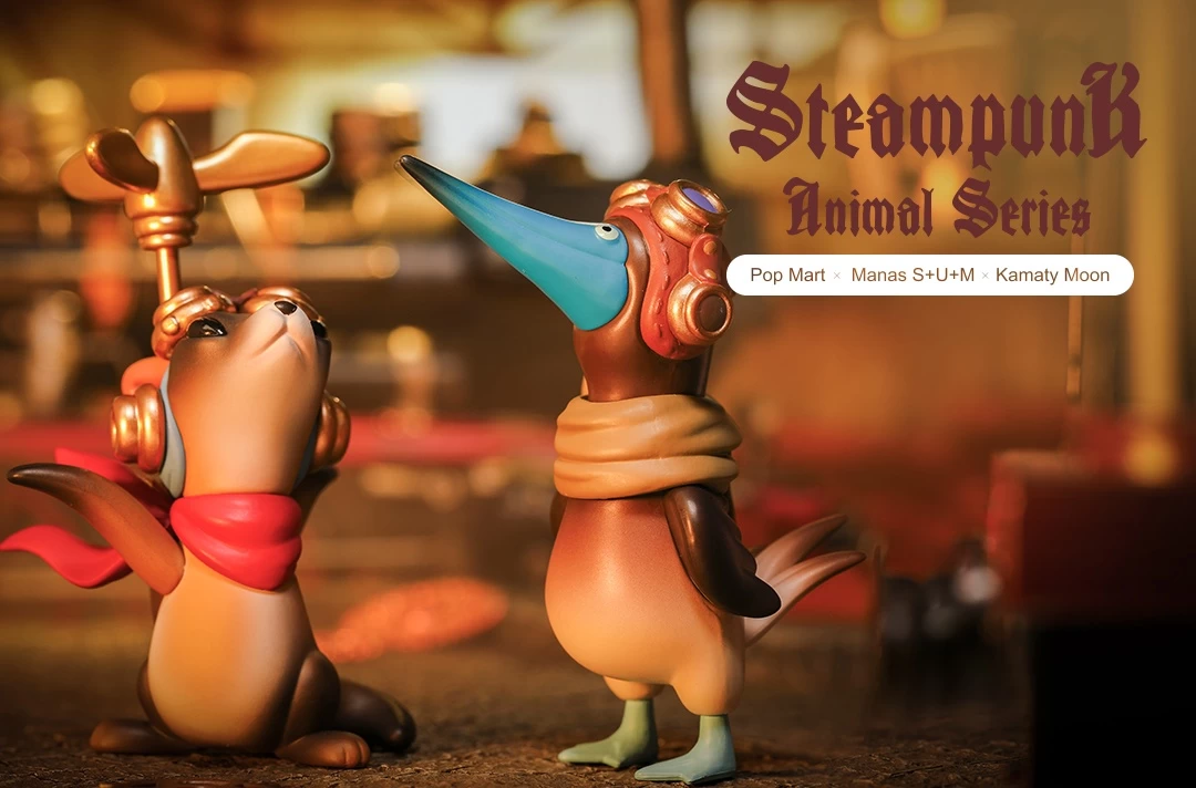 POPMART Steampunk Animal Series: 1Box (12pcs) 16 POPMART Steampunk Animal Series: 1Box (12pcs) - Image 16